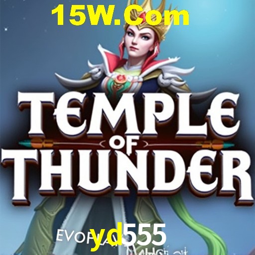 Exclusive Offers yd555